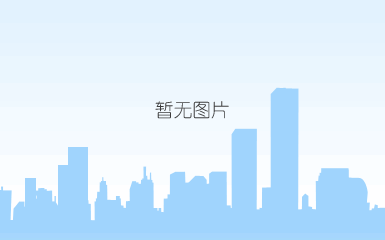 qq截图20191128105238.png